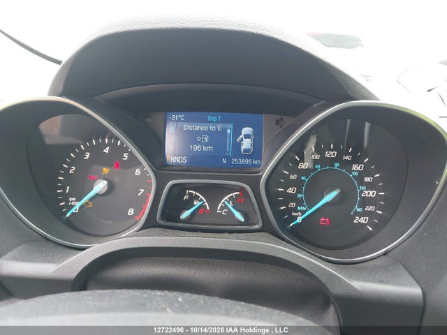 2013 Ford Escape Se მანქანა იყიდება აუქციონზე, vin: 1FMCU9GX9DUC73716, აუქციონის ნომერი: 12722496