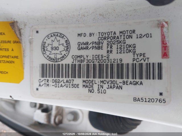 Продажа на аукционе авто 2002 Lexus Es 300, vin: JTHBF30G720031219, номер лота: 12722529