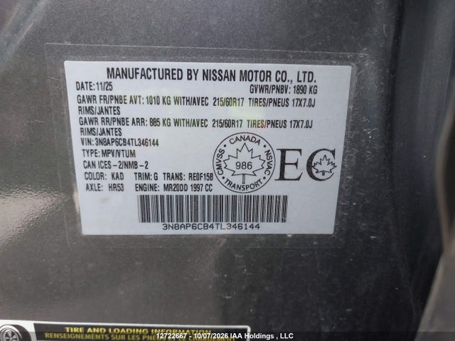 3N8AP6CB4TL346144 Nissan KICKS SV
