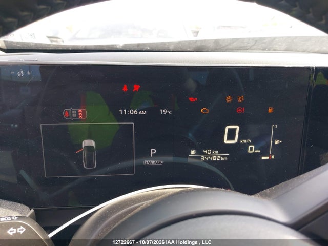 3N8AP6CB4TL346144 Nissan KICKS SV