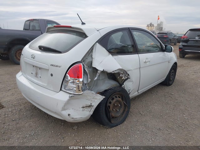 Aukcja sprzedaży 2011 Hyundai Accent Gl, vin: KMHCN3BC2BU203017, numer aukcji: 12722714