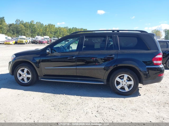 2008 Mercedes-benz Gl 320 Cdi 4matic მანქანა იყიდება აუქციონზე, vin: 4JGBF22E98A437069, აუქციონის ნომერი: 12722718