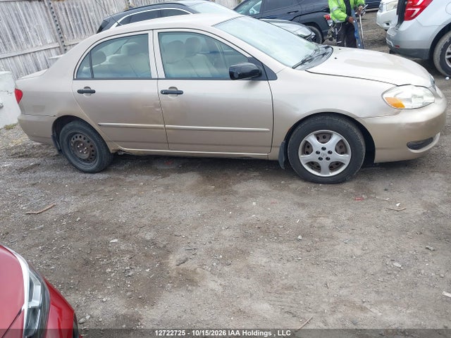 Продажа на аукционе авто 2006 Toyota Corolla Ce/le/s, vin: 2T1BR32E86C599771, номер лота: 12722725