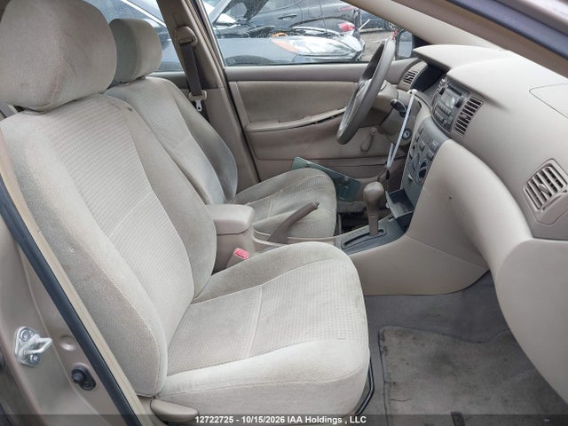 Продажа на аукционе авто 2006 Toyota Corolla Ce/le/s, vin: 2T1BR32E86C599771, номер лота: 12722725