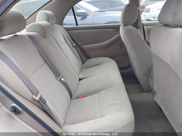 Продажа на аукционе авто 2006 Toyota Corolla Ce/le/s, vin: 2T1BR32E86C599771, номер лота: 12722725