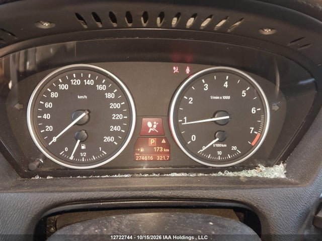 Aukcja sprzedaży 2013 Bmw X5 Xdrive35i, vin: 5UXZV4C5XD0B14036, numer aukcji: 12722744