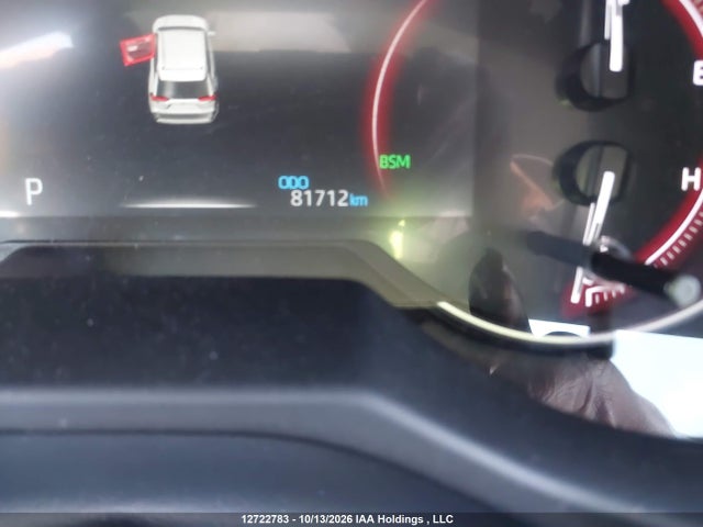 Toyota RAV4 LE 2025 2T3B1RFV7SC576522 Image 7