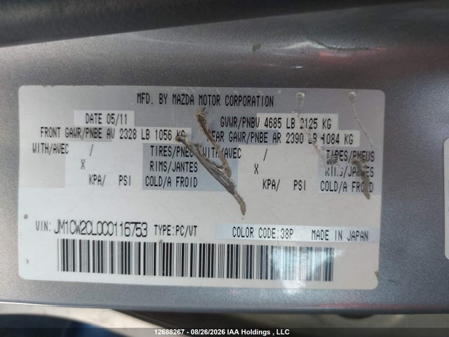 12688267 :رقم المزاد ، JM1CW2CL0C0116753 vin ، 2012 Mazda Mazda5 Gs مزاد بيع