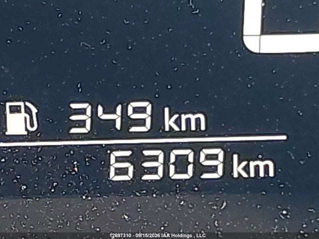 Продажа на аукционе авто 2026 Nissan Kicks Sv Awd Cvt, vin: 3N8AP6CB3TL380852, номер лота: 12697310