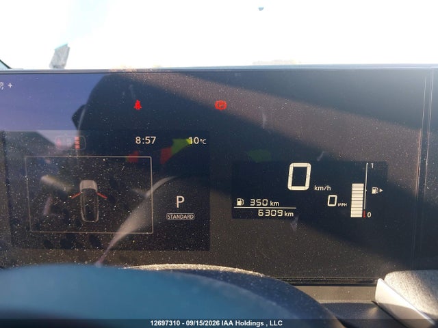 Продажа на аукционе авто 2026 Nissan Kicks Sv Awd Cvt, vin: 3N8AP6CB3TL380852, номер лота: 12697310