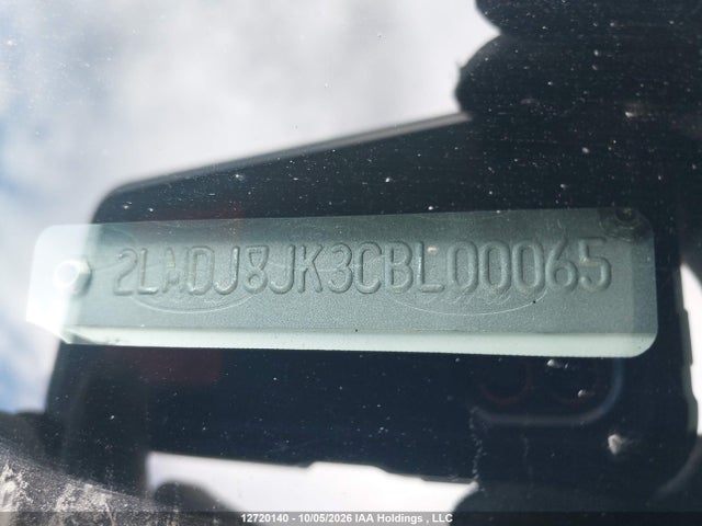 Продаж на аукціоні авто 2012 Lincoln Mkx, vin: 2LMDJ8JK3CBL00065, номер лоту: 12720140