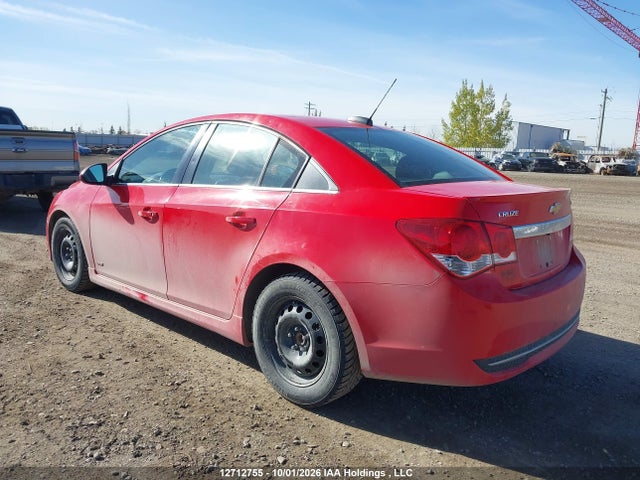 2016 Chevrolet Cruze Limited 2lt მანქანა იყიდება აუქციონზე, vin: 1G1PN5SB8G7128508, აუქციონის ნომერი: 12712755