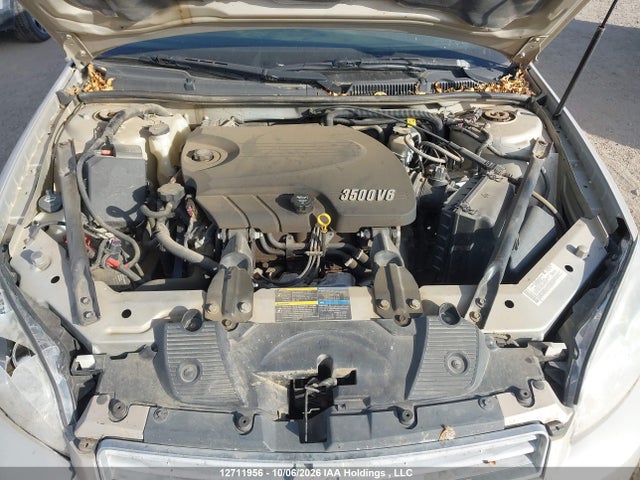 Продаж на аукціоні авто 2008 Chevrolet Impala Ls, vin: 2G1WB58K781301185, номер лоту: 12711956