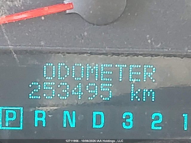 Продаж на аукціоні авто 2008 Chevrolet Impala Ls, vin: 2G1WB58K781301185, номер лоту: 12711956