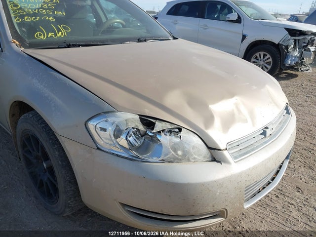 Продаж на аукціоні авто 2008 Chevrolet Impala Ls, vin: 2G1WB58K781301185, номер лоту: 12711956