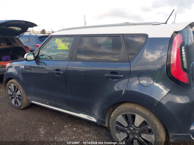 2014 Kia Soul ! მანქანა იყიდება აუქციონზე, vin: KNDJX3A57E7089995, აუქციონის ნომერი: 12722907