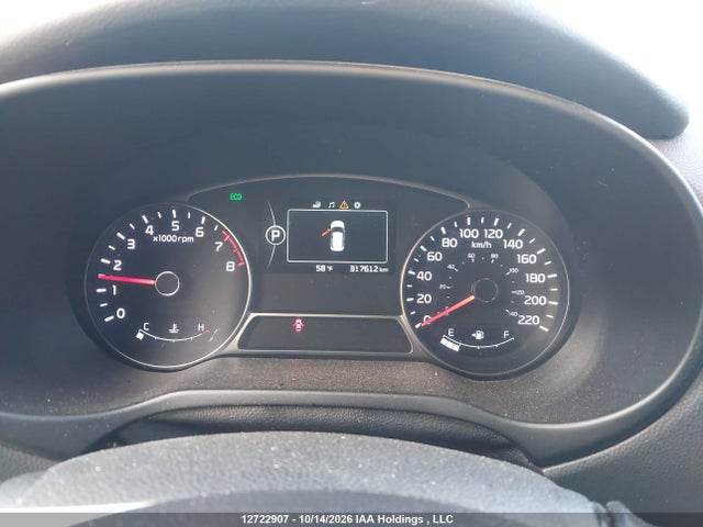 2014 Kia Soul ! მანქანა იყიდება აუქციონზე, vin: KNDJX3A57E7089995, აუქციონის ნომერი: 12722907