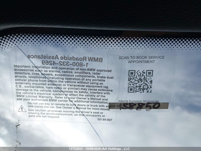 2011 Bmw 335 I მანქანა იყიდება აუქციონზე, vin: WBADX7C53BE261039, აუქციონის ნომერი: 12722922