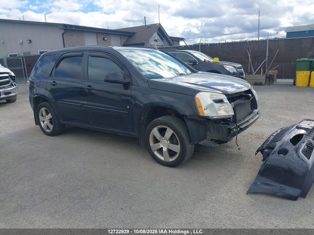 12722929 :رقم المزاد ، 2CNDL537286033255 vin ، 2008 Chevrolet Equinox مزاد بيع