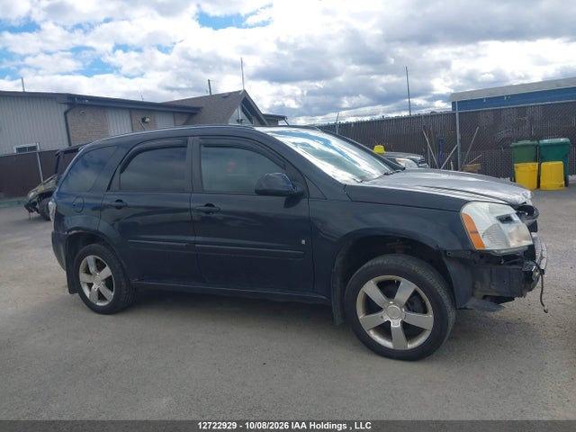 12722929 :رقم المزاد ، 2CNDL537286033255 vin ، 2008 Chevrolet Equinox مزاد بيع