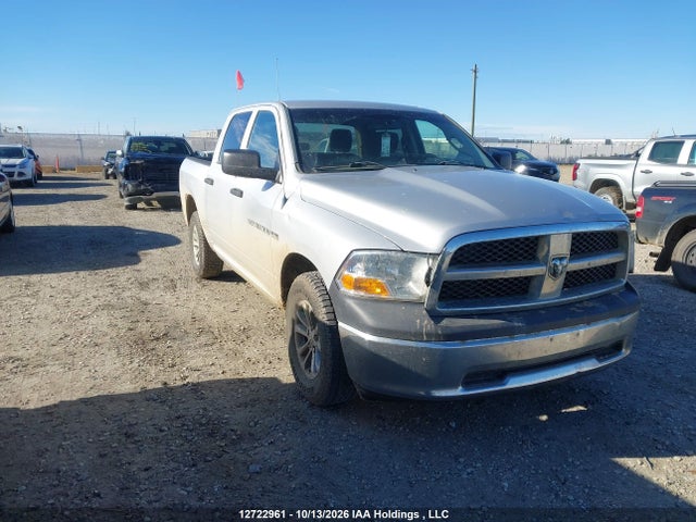 Продажа на аукционе авто 2011 Ram Ram 1500 St, vin: 1D7RV1CT6BS578380, номер лота: 12722961