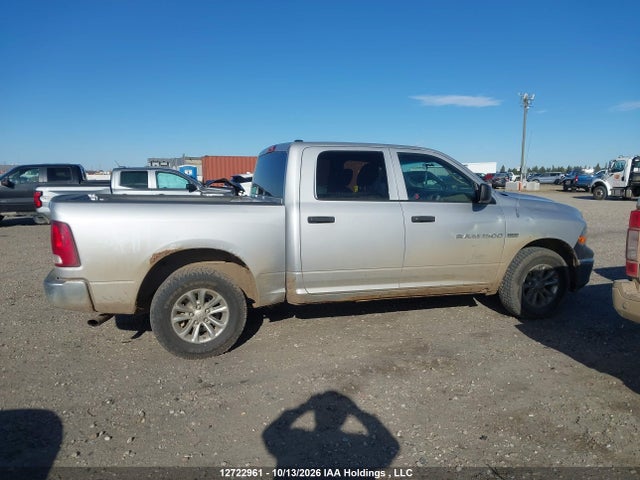 Продажа на аукционе авто 2011 Ram Ram 1500 St, vin: 1D7RV1CT6BS578380, номер лота: 12722961