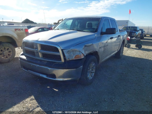 Продажа на аукционе авто 2011 Ram Ram 1500 St, vin: 1D7RV1CT6BS578380, номер лота: 12722961