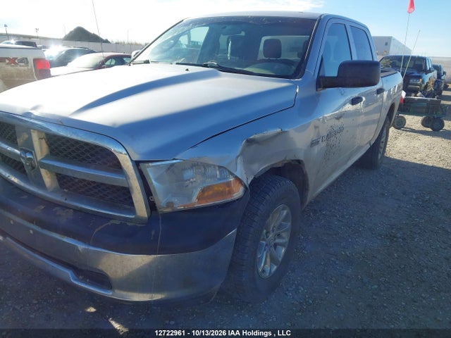 Продажа на аукционе авто 2011 Ram Ram 1500 St, vin: 1D7RV1CT6BS578380, номер лота: 12722961