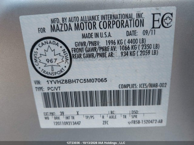 Продажа на аукционе авто 2012 Mazda 6 I, vin: 1YVHZ8BH7C5M07065, номер лота: 12723036