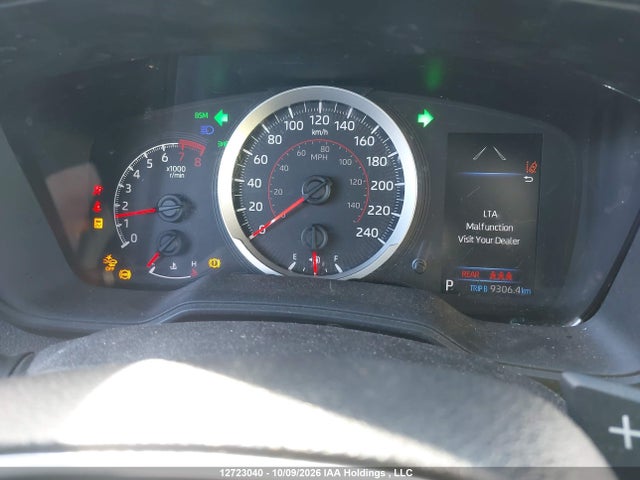 12723040 :رقم المزاد ، 5YFB4RBE8LP045420 vin ، 2020 Toyota Corolla Se مزاد بيع