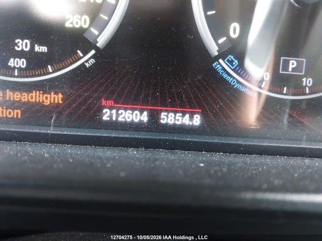 Продажа на аукционе авто 2012 Bmw 535i Xdrive, vin: WBAFU7C5XCDU62431, номер лота: 12704275