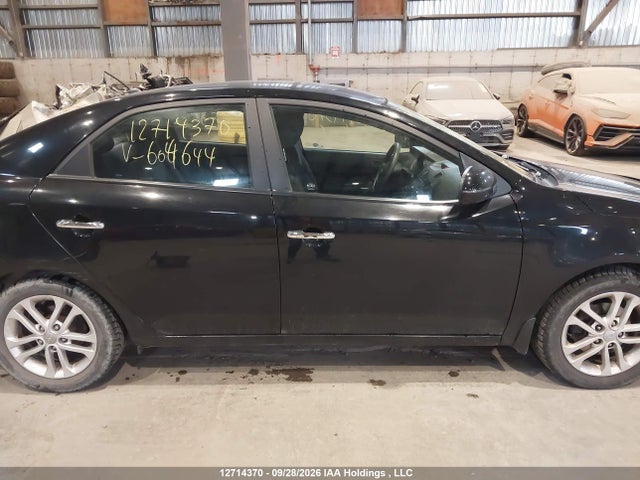 2012 Kia Forte 2.0l Ex მანქანა იყიდება აუქციონზე, vin: KNAFU4A22C5604644, აუქციონის ნომერი: 12714370
