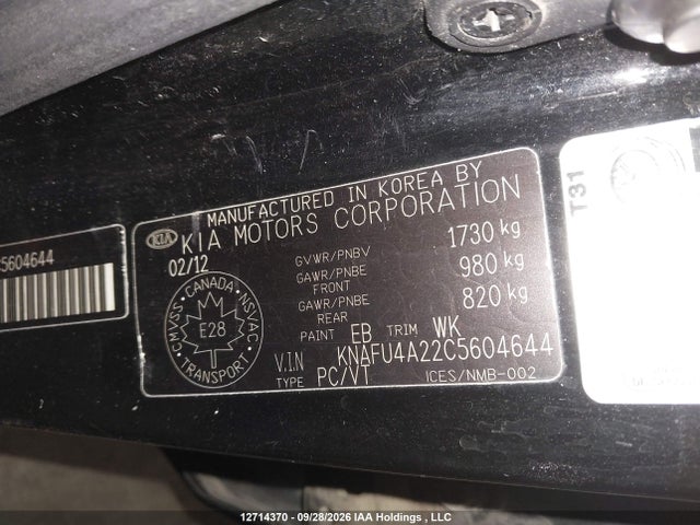 2012 Kia Forte 2.0l Ex მანქანა იყიდება აუქციონზე, vin: KNAFU4A22C5604644, აუქციონის ნომერი: 12714370
