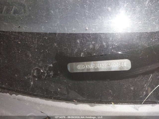 2012 Kia Forte 2.0l Ex მანქანა იყიდება აუქციონზე, vin: KNAFU4A22C5604644, აუქციონის ნომერი: 12714370