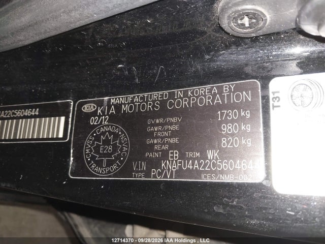 2012 Kia Forte 2.0l Ex მანქანა იყიდება აუქციონზე, vin: KNAFU4A22C5604644, აუქციონის ნომერი: 12714370