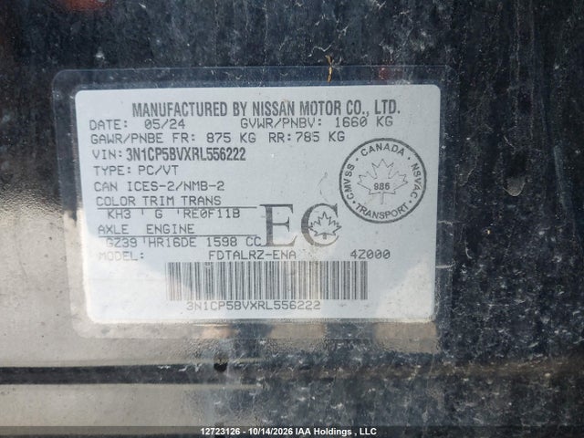 3N1CP5BVXRL556222 Nissan KICKS S