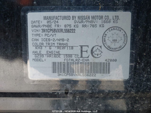 3N1CP5BVXRL556222 Nissan KICKS S