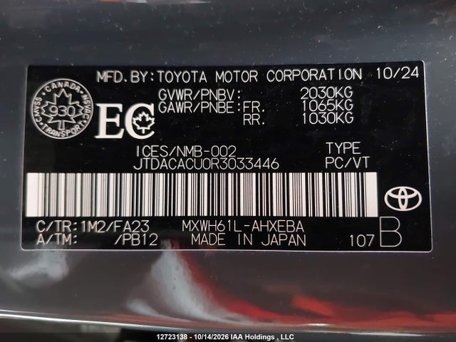 JTDACACU0R3033446 Toyota Prius Prime Se