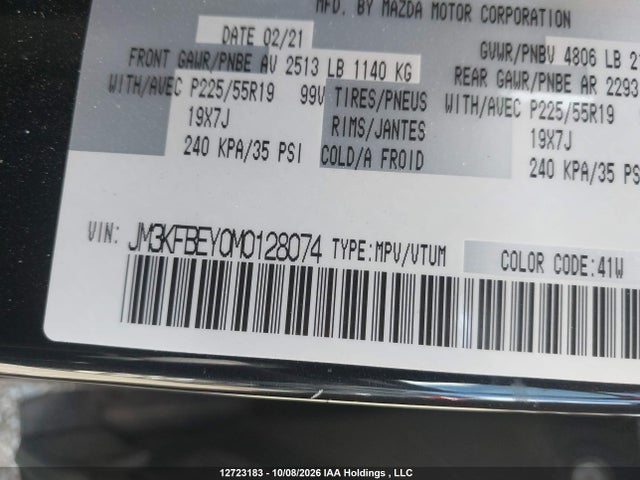 Продажа на аукционе авто 2021 Mazda Cx-5 Signature, vin: JM3KFBEY0M0128074, номер лота: 12723183