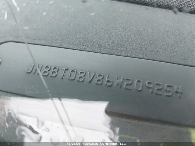 Продажа на аукционе авто 2006 Nissan X-trail, vin: JN8BT08V86W209254, номер лота: 12723201