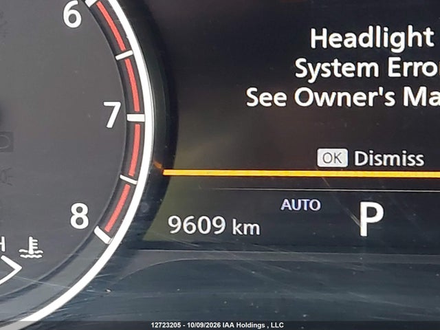 Nissan ROGUE S 2025 JN8BT3AB3SW433334 Image 16