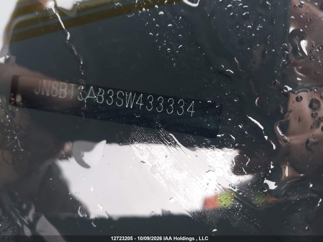 Nissan ROGUE S 2025 JN8BT3AB3SW433334 Image 20