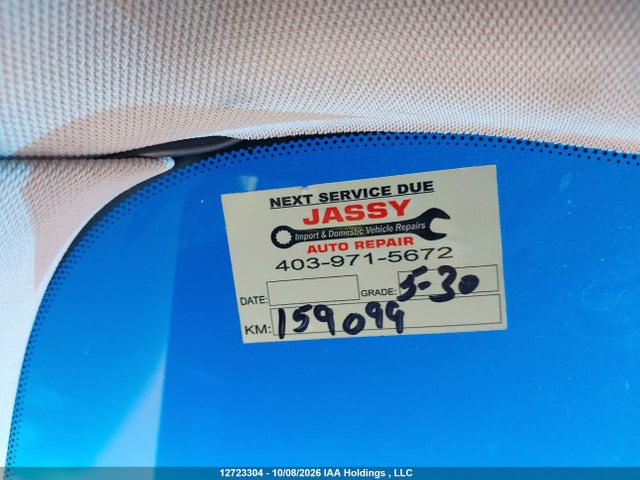 Aukcja sprzedaży 2009 Infiniti Fx35, vin: JNRAS18W99M153317, numer aukcji: 12723304