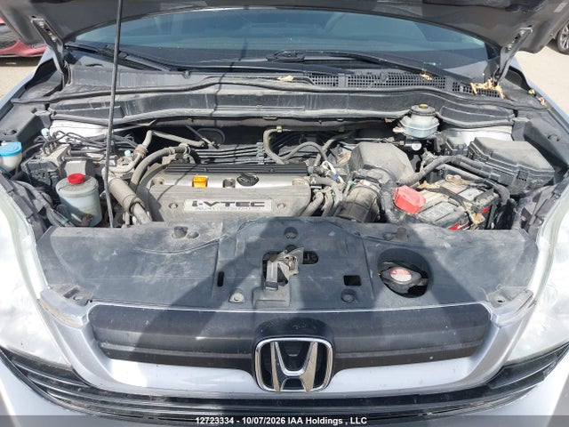 Aukcja sprzedaży 2007 Honda Cr-v Lx, vin: 5J6RE48317L810822, numer aukcji: 12723334