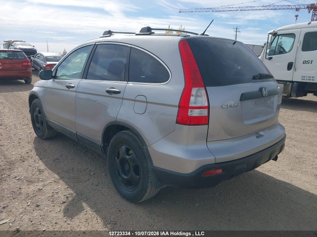 Aukcja sprzedaży 2007 Honda Cr-v Lx, vin: 5J6RE48317L810822, numer aukcji: 12723334