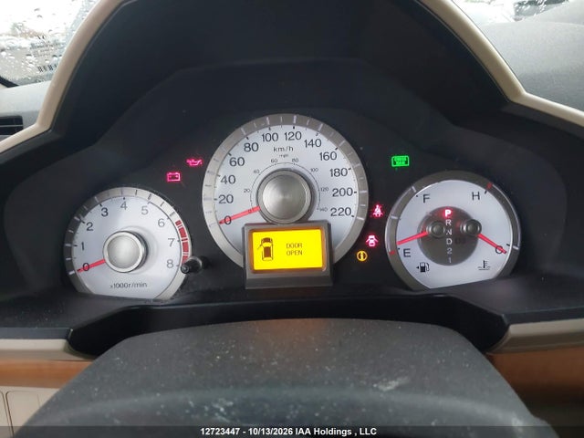 2011 Honda Pilot Touring მანქანა იყიდება აუქციონზე, vin: 5FNYF4H95BB504544, აუქციონის ნომერი: 12723447