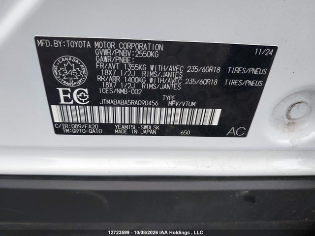 Продажа на аукционе авто 2024 Subaru Solterra Luxury Package/technology Package, vin: JTMABABA5RA090456, номер лота: 12723599