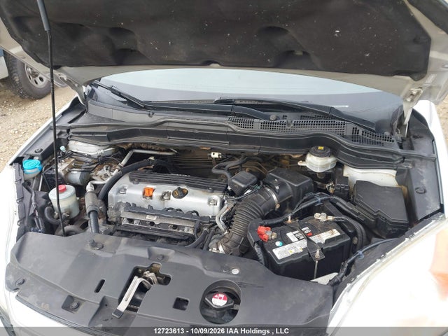 Продаж на аукціоні авто 2010 Honda Cr-v Ex-l, vin: 5J6RE4H78AL819379, номер лоту: 12723613