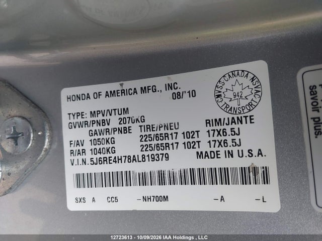 Продаж на аукціоні авто 2010 Honda Cr-v Ex-l, vin: 5J6RE4H78AL819379, номер лоту: 12723613