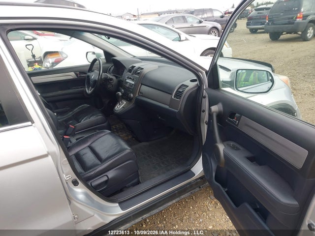 Продаж на аукціоні авто 2010 Honda Cr-v Ex-l, vin: 5J6RE4H78AL819379, номер лоту: 12723613